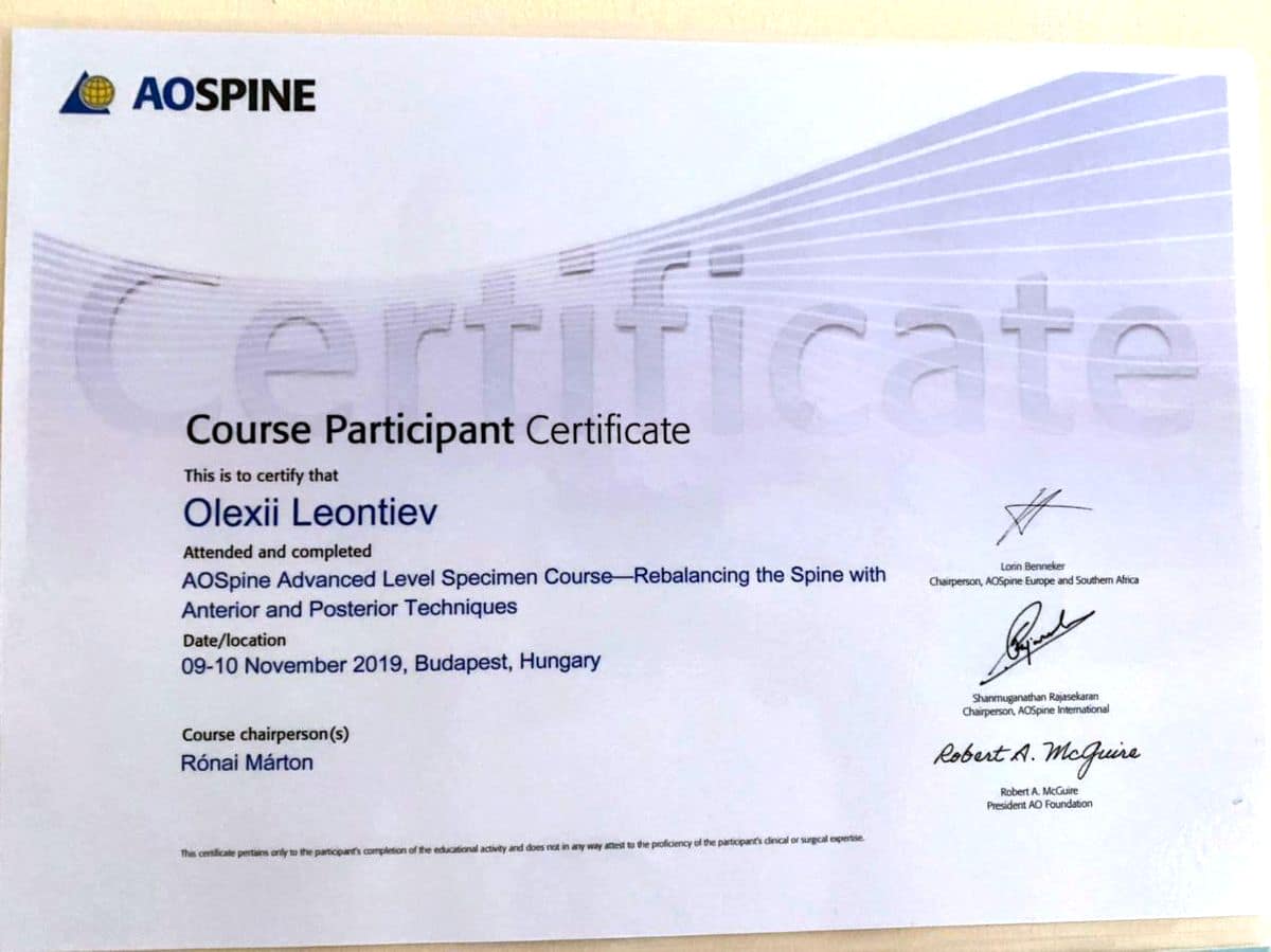 sertifikaty-leonteva-alekseya-2-1 Про лікаря 18 Тернопіль