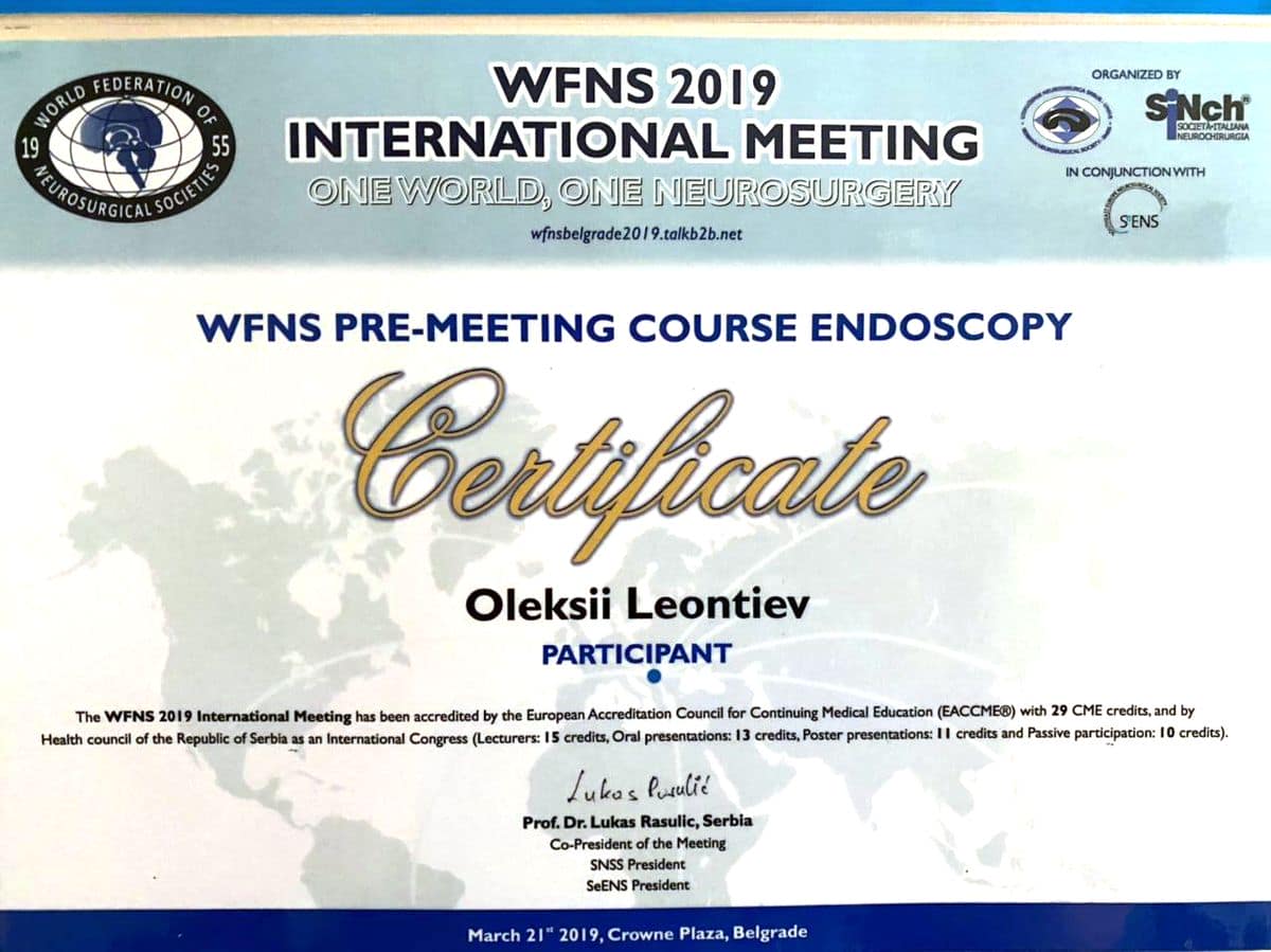 sertifikaty-leonteva-alekseya-4 Про лікаря 16 Тернопіль