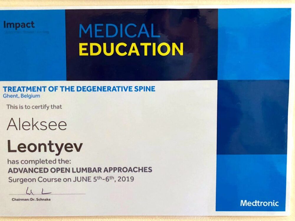 sertifikaty-leonteva-alekseya-5-1000×749 Про лікаря 20 Тернопіль