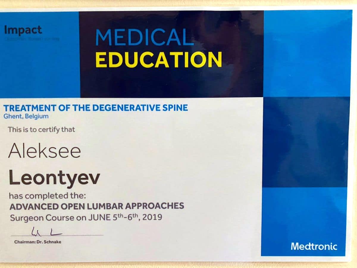 sertifikaty-leonteva-alekseya-5 Про лікаря 15 Тернопіль
